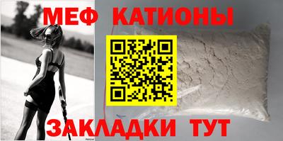 героин Сланцы
