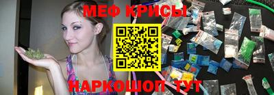 сатива Славгород