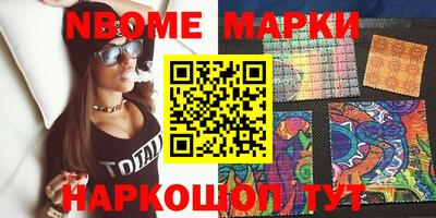 сатива Славгород
