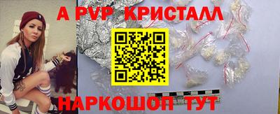 сатива Славгород
