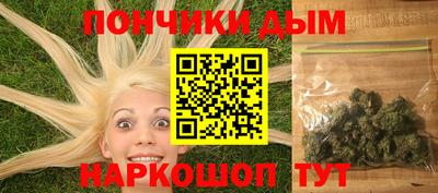 сатива Славгород