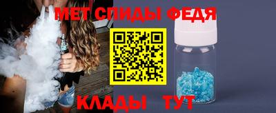 сатива Славгород