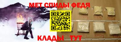 сатива Славгород