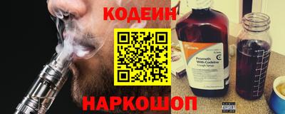 сатива Славгород