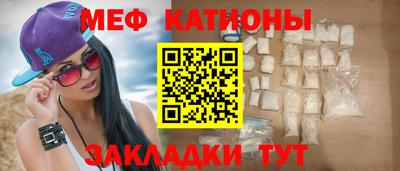 героин Сланцы
