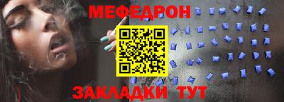героин Сланцы
