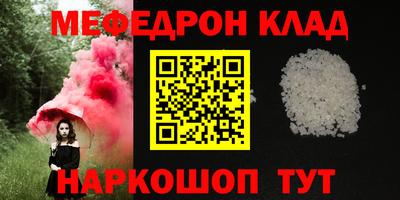 сатива Славгород